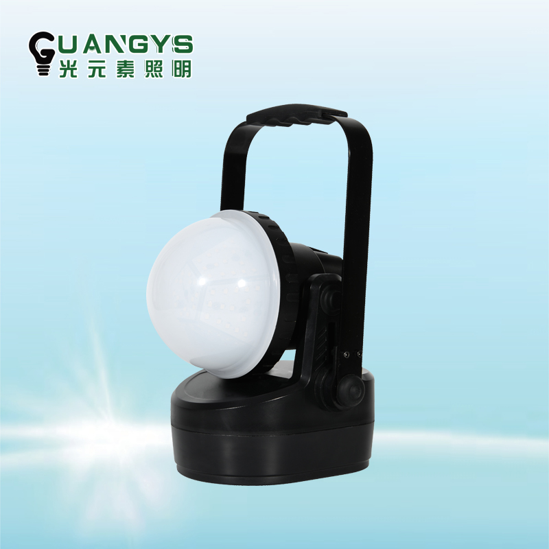 SW2410 轻便式装卸灯