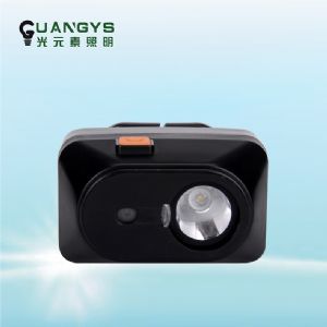 SW2200 防爆微型头灯