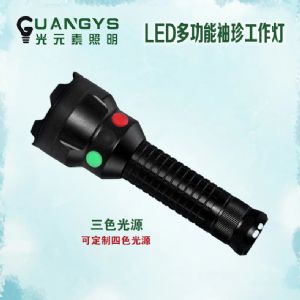 SW2700A/B 多功能信号灯