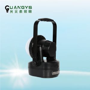 SW2410 轻便式装卸灯