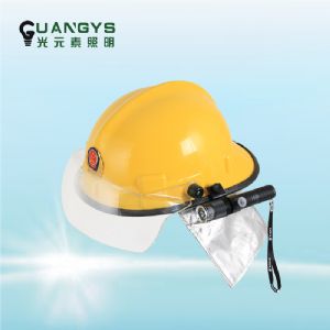 JW7620 防爆微型电筒