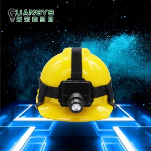 消防水利应急物资应急照明设备产品推荐