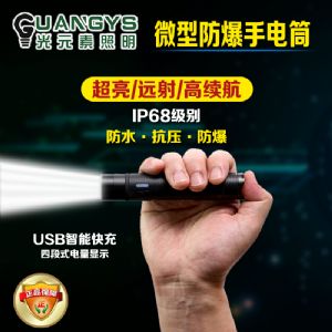 重庆LED照明市场发展状况解析