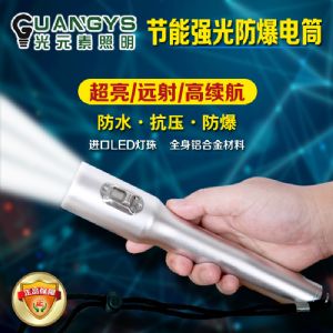 LED行业发展方向的六大建议